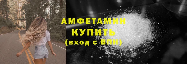 мет Медвежьегорск