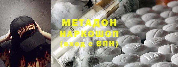 мет Медвежьегорск