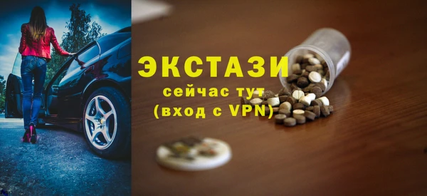 мет Медвежьегорск
