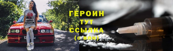 мет Медвежьегорск