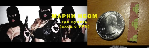 мет Медвежьегорск
