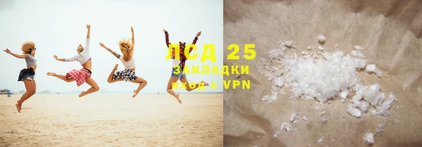 мет Медвежьегорск