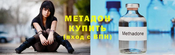 мет Медвежьегорск