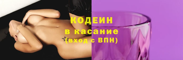 ALPHA PVP Мегион