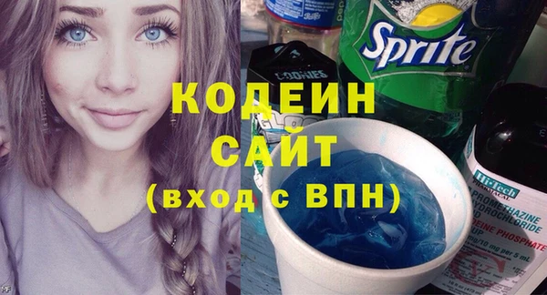 мет Медвежьегорск