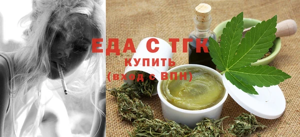 мет Медвежьегорск