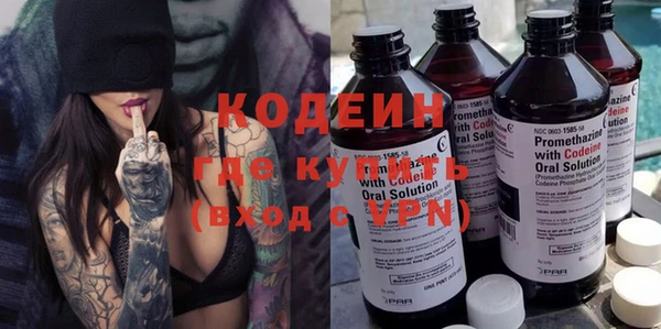 мет Медвежьегорск