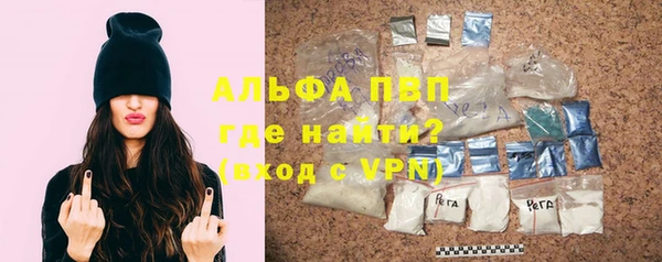 мет Медвежьегорск