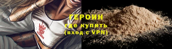 мет Медвежьегорск