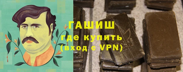 ALPHA PVP Мегион