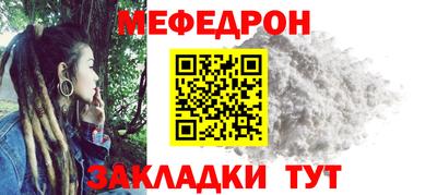 марки lsd Балаково