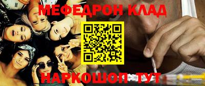 стаф Бугуруслан