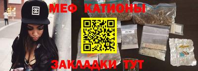 стаф Бугуруслан