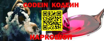 ПСИЛОЦИБИНОВЫЕ ГРИБЫ Бузулук