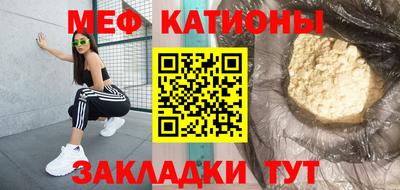 ПСИЛОЦИБИНОВЫЕ ГРИБЫ Бузулук
