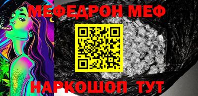 ПСИЛОЦИБИНОВЫЕ ГРИБЫ Бузулук