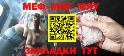 ПСИЛОЦИБИНОВЫЕ ГРИБЫ Бузулук