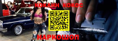 стаф Бугуруслан