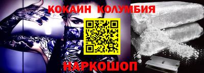 ПСИЛОЦИБИНОВЫЕ ГРИБЫ Бузулук