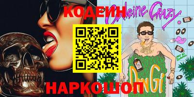 ПСИЛОЦИБИНОВЫЕ ГРИБЫ Бузулук