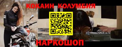 ПСИЛОЦИБИНОВЫЕ ГРИБЫ Бузулук