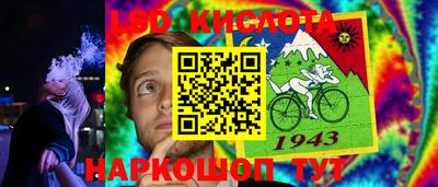 стаф Бугуруслан