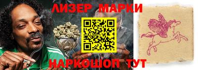 ПСИЛОЦИБИНОВЫЕ ГРИБЫ Бузулук