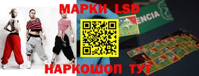 стаф Бугуруслан