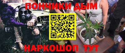 стаф Бугуруслан
