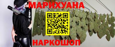ПСИЛОЦИБИНОВЫЕ ГРИБЫ Бузулук
