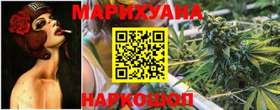 стаф Бугуруслан
