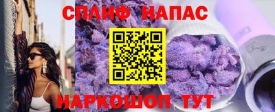 марки lsd Балаково