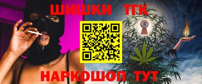 мескалин Будённовск