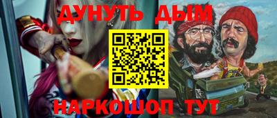 стаф Бугуруслан
