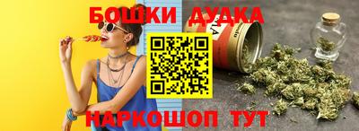 марки lsd Балаково