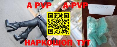 стаф Бугуруслан