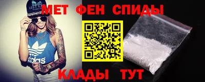 мескалин Будённовск