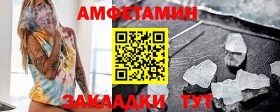 марихуана Балашиха