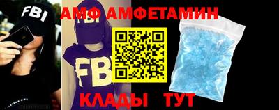 марихуана Балашиха