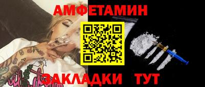 стаф Бугуруслан