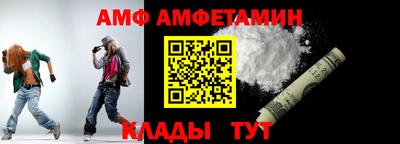 стаф Бугуруслан