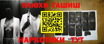 марки lsd Балаково