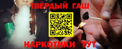 стаф Бугуруслан
