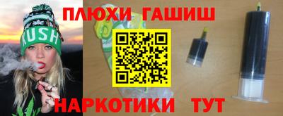 стаф Бугуруслан