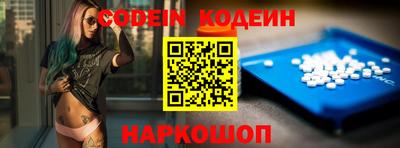 ПСИЛОЦИБИНОВЫЕ ГРИБЫ Бузулук