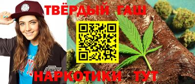 ПСИЛОЦИБИНОВЫЕ ГРИБЫ Бузулук