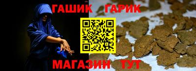 ПСИЛОЦИБИНОВЫЕ ГРИБЫ Бузулук
