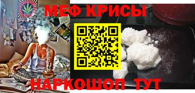 марки lsd Балаково