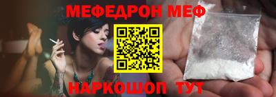 стаф Бугуруслан
