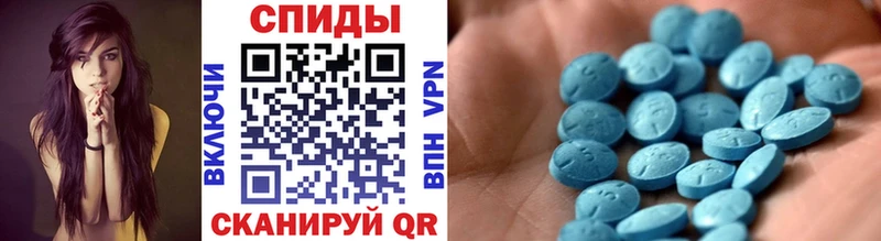 Первитин винт  купить   Черняховск 